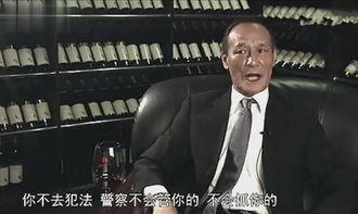 陈慧敏香港爆料视频,揭秘娱乐圈惊人内幕  第3张 陈慧敏香港爆料视频,揭秘娱乐圈惊人内幕  第3张