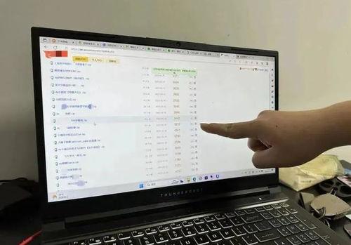 qq吃瓜爆料群免费进最新,免费加入QQ吃瓜爆料群,最新资讯一手掌握!  第2张 qq吃瓜爆料群免费进最新,免费加入QQ吃瓜爆料群,最新资讯一手掌握!  第2张