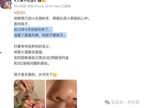qq吃瓜爆料群免费进最新,免费加入QQ吃瓜爆料群,最新资讯一手掌握!  第3张 qq吃瓜爆料群免费进最新,免费加入QQ吃瓜爆料群,最新资讯一手掌握!  第3张