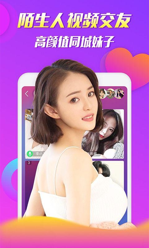四姐爆料信达视频下载,信达视频下载攻略,轻松获取热门内容!