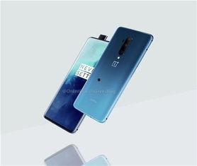 一加7t最新爆料图片,极致性能与时尚设计,引领科技潮流新篇章”  第1张 一加7t最新爆料图片,极致性能与时尚设计,引领科技潮流新篇章”  第1张