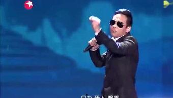 八卦爆料 娱乐节目,揭秘娱乐节目背后的秘密与幕后故事  第2张 八卦爆料 娱乐节目,揭秘娱乐节目背后的秘密与幕后故事  第2张