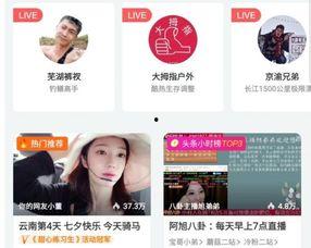 爆料优资爆料小视频,独家爆料,真相大白  第2张 爆料优资爆料小视频,独家爆料,真相大白  第2张