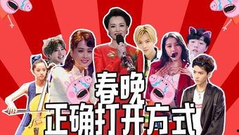 明星艺人助理爆料视频,明星艺人幕后真相大揭秘  第3张 明星艺人助理爆料视频,明星艺人幕后真相大揭秘  第3张