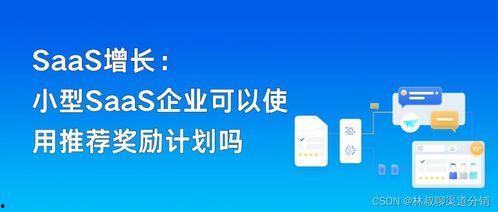 服务行业视频爆料怎么做,视频爆料揭示行业真相  第2张 服务行业视频爆料怎么做,视频爆料揭示行业真相  第2张