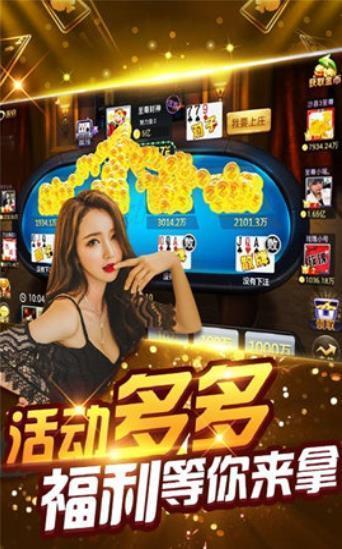 地摊新闻大爆料视频下载,视频下载背后的真相与争议  第2张 地摊新闻大爆料视频下载,视频下载背后的真相与争议  第2张