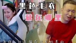 爆料秀姐水哥是谁啊视频,视频背后的神秘人物  第3张 爆料秀姐水哥是谁啊视频,视频背后的神秘人物  第3张