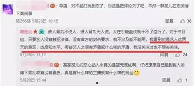 缅北最新爆料新闻直播今天,直播揭露惊人内幕,揭秘缅北局势风云变幻  第2张 缅北最新爆料新闻直播今天,直播揭露惊人内幕,揭秘缅北局势风云变幻  第2张