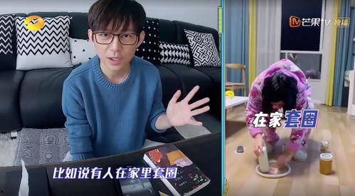 维嘉家世爆料视频,家族背景曝光,揭秘明星背后的故事