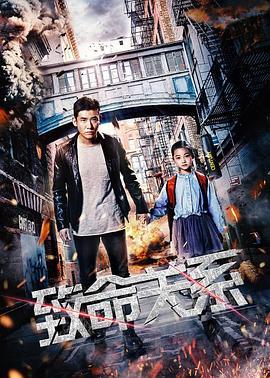 在线观看无人区,在线观看无人区的惊险之旅  第3张 在线观看无人区,在线观看无人区的惊险之旅  第3张
