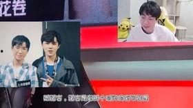 热心博主爆料视频,热心博主爆料视频背后的惊人真相!  第3张 热心博主爆料视频,热心博主爆料视频背后的惊人真相!  第3张
