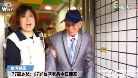 热闻事件爆料视频大全集,揭秘社会热点背后的真相  第2张 热闻事件爆料视频大全集,揭秘社会热点背后的真相  第2张