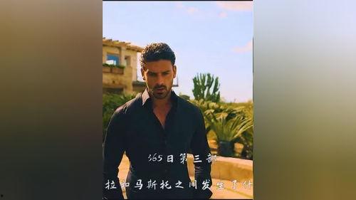 在线观看禁欲视频,揭秘网络禁欲视频的隐秘世界  第3张 在线观看禁欲视频,揭秘网络禁欲视频的隐秘世界  第3张