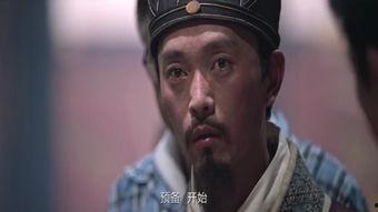 大臣在线观看,揭秘宫廷权谋与智慧交锋  第3张 大臣在线观看,揭秘宫廷权谋与智慧交锋  第3张