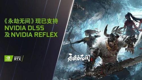 永劫无间s10最新爆料,神秘英雄登场,战局再掀风云  第3张 永劫无间s10最新爆料,神秘英雄登场,战局再掀风云  第3张