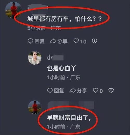 小六最新爆料,揭秘娱乐圈最新动态与幕后故事  第2张 小六最新爆料,揭秘娱乐圈最新动态与幕后故事  第2张
