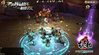 张角教练爆料视频下载,独家爆料视频背后的精彩瞬间  第3张 张角教练爆料视频下载,独家爆料视频背后的精彩瞬间  第3张