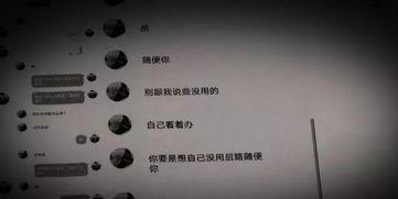 小王最新爆料消息视频,揭秘最新视频背后的惊人真相!  第2张 小王最新爆料消息视频,揭秘最新视频背后的惊人真相!  第2张