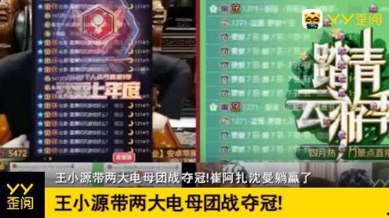 小王最新爆料消息视频,揭秘最新视频背后的惊人真相!  第3张 小王最新爆料消息视频,揭秘最新视频背后的惊人真相!  第3张