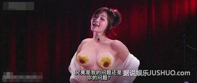 3d豪情 在线观看,激情四溢的视觉盛宴,在线观看带你领略极致刺激  第3张 3d豪情 在线观看,激情四溢的视觉盛宴,在线观看带你领略极致刺激  第3张