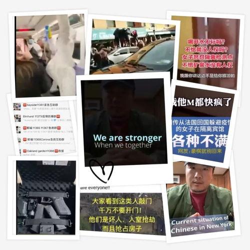 国内爆料视频网站有哪些,揭秘国内热门爆料视频网站大盘点  第2张 国内爆料视频网站有哪些,揭秘国内热门爆料视频网站大盘点  第2张