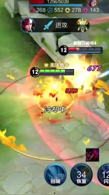 荣耀大仙爆料视频下载安装,揭秘下载安装全攻略  第2张 荣耀大仙爆料视频下载安装,揭秘下载安装全攻略  第2张