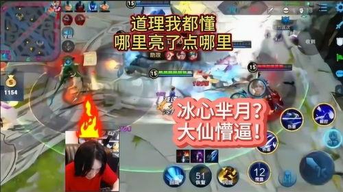 荣耀大仙爆料视频下载安装,揭秘下载安装全攻略  第3张 荣耀大仙爆料视频下载安装,揭秘下载安装全攻略  第3张