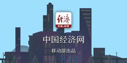 板桥坊拆迁爆料公告最新,揭秘公告背后的拆迁动态  第2张 板桥坊拆迁爆料公告最新,揭秘公告背后的拆迁动态  第2张