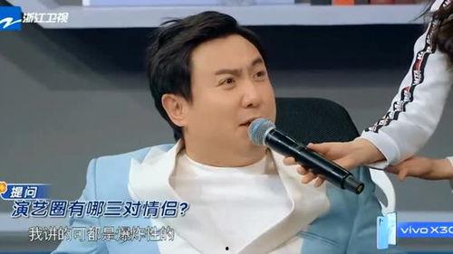 娱乐圈爆料李晨理发,娱乐圈风云再起  第3张 娱乐圈爆料李晨理发,娱乐圈风云再起  第3张