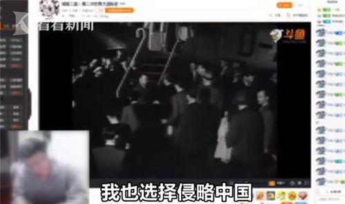 侯哥前妻爆料视频播放,揭秘婚姻背后的真相  第2张 侯哥前妻爆料视频播放,揭秘婚姻背后的真相  第2张