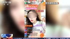 主播爆料雅典娜视频大全,雅典娜视频大全精彩瞬间大汇总  第2张 主播爆料雅典娜视频大全,雅典娜视频大全精彩瞬间大汇总  第2张