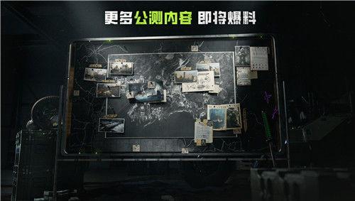 萤火突击最新爆料所有彩蛋,揭秘隐藏彩蛋,探寻游戏深度魅力  第3张 萤火突击最新爆料所有彩蛋,揭秘隐藏彩蛋,探寻游戏深度魅力  第3张