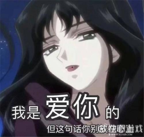 渣女爆料博主是谁啊视频,视频背后的真相与争议  第2张 渣女爆料博主是谁啊视频,视频背后的真相与争议  第2张
