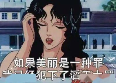 渣女爆料博主是谁啊视频,视频背后的真相与争议  第3张 渣女爆料博主是谁啊视频,视频背后的真相与争议  第3张
