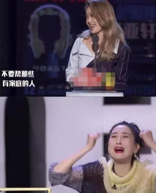 情感爆料娱乐圈,爱恨情仇,明星们的情感纠葛大揭秘