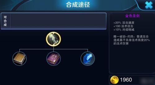源梦皮肤体验服最新爆料,神秘皮肤即将亮相,视觉盛宴即将开启!  第3张 源梦皮肤体验服最新爆料,神秘皮肤即将亮相,视觉盛宴即将开启!  第3张