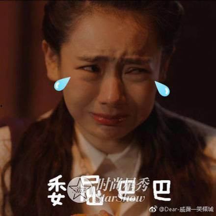 李沁新剧素颜爆料视频,真实状态曝光引网友热议  第3张 李沁新剧素颜爆料视频,真实状态曝光引网友热议  第3张
