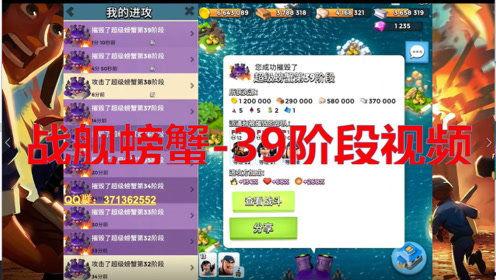 斌哥最新爆料消息视频播放,最新爆料视频内容大起底  第3张 斌哥最新爆料消息视频播放,最新爆料视频内容大起底  第3张