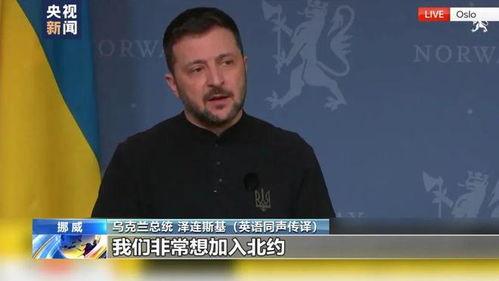 张隆最新爆料新闻报道图片,最新新闻报道图片背后的惊人真相  第3张 张隆最新爆料新闻报道图片,最新新闻报道图片背后的惊人真相  第3张