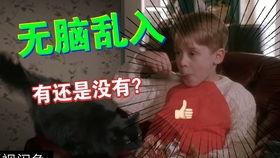 马斯克精彩爆料视频播放,精彩爆料视频背后的科技与未来  第2张 马斯克精彩爆料视频播放,精彩爆料视频背后的科技与未来  第2张