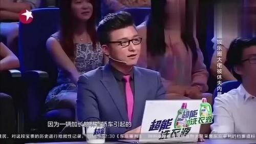 娱乐圈内部爆料真假,揭秘明星真实生活与传闻真相!