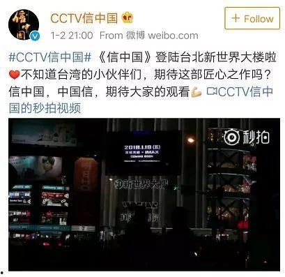 台湾媒体爆料林承伟视频,台湾媒体揭秘惊人内幕  第3张 台湾媒体爆料林承伟视频,台湾媒体揭秘惊人内幕  第3张