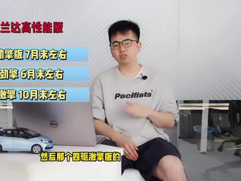 云游皮肤最新爆料视频,视觉盛宴,探索未知领域  第3张 云游皮肤最新爆料视频,视觉盛宴,探索未知领域  第3张