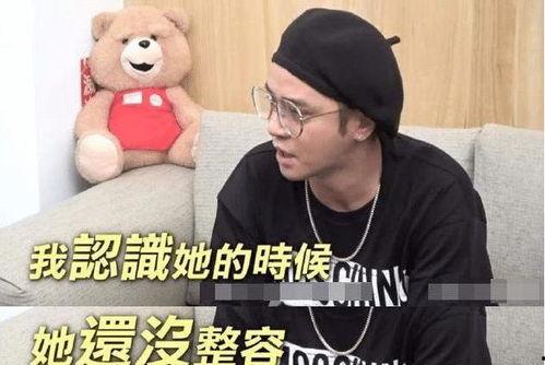 娱乐吃瓜酱大佬是谁,网络红人的崛起之路  第3张 娱乐吃瓜酱大佬是谁,网络红人的崛起之路  第3张