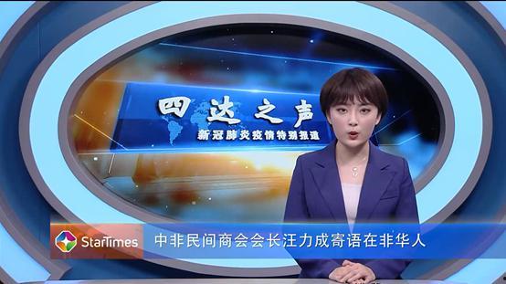 民间热门新闻爆料网站,民间新闻背后的真相与争议  第2张 民间热门新闻爆料网站,民间新闻背后的真相与争议  第2张
