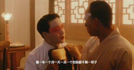 霸王别姬电影在线观看,经典电影在线重温,重温永恒的霸王传奇  第3张 霸王别姬电影在线观看,经典电影在线重温,重温永恒的霸王传奇  第3张