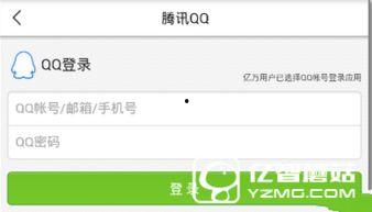 兰州今日爆料新闻最新,今日爆料新闻聚焦重大事件  第2张 兰州今日爆料新闻最新,今日爆料新闻聚焦重大事件  第2张