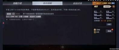 灵狐爆料视频在线观看免费,免费在线观看精彩视频,带你领略幕后真相  第2张 灵狐爆料视频在线观看免费,免费在线观看精彩视频,带你领略幕后真相  第2张