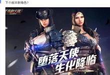 灵狐爆料视频在线观看免费,免费在线观看精彩视频,带你领略幕后真相  第3张 灵狐爆料视频在线观看免费,免费在线观看精彩视频,带你领略幕后真相  第3张