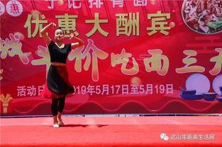 合阳网红事件爆料最新情况,真相大白,网络舆论再掀波澜  第2张 合阳网红事件爆料最新情况,真相大白,网络舆论再掀波澜  第2张